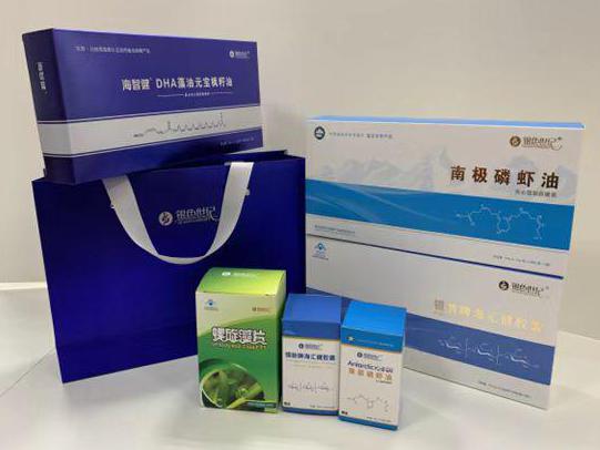 麻山彩盒定制